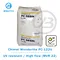 chimei wonderlite pc-122u uv stabilized pc
